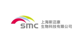 上海斯邁康生物科技有限公司