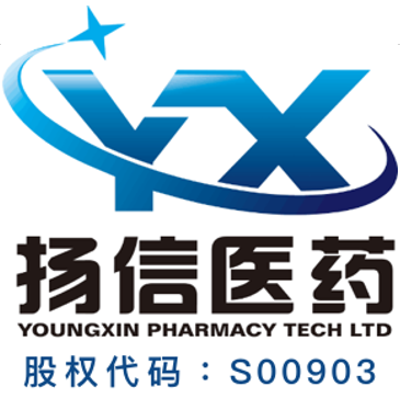 湖北揚信醫(yī)藥科技有限公司