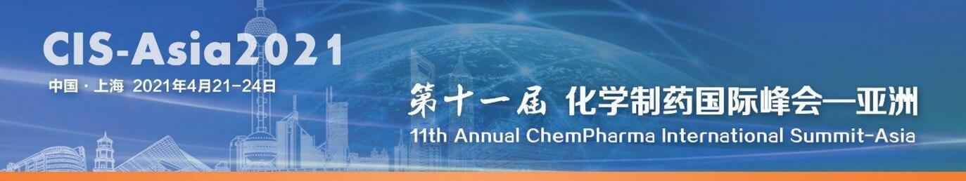 CIS-橫版廣告.jpg