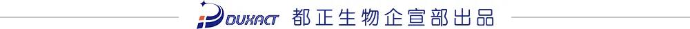 微信圖片_20210514100838.jpg