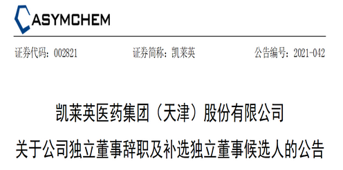 圖片.png