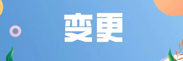 圖片.png