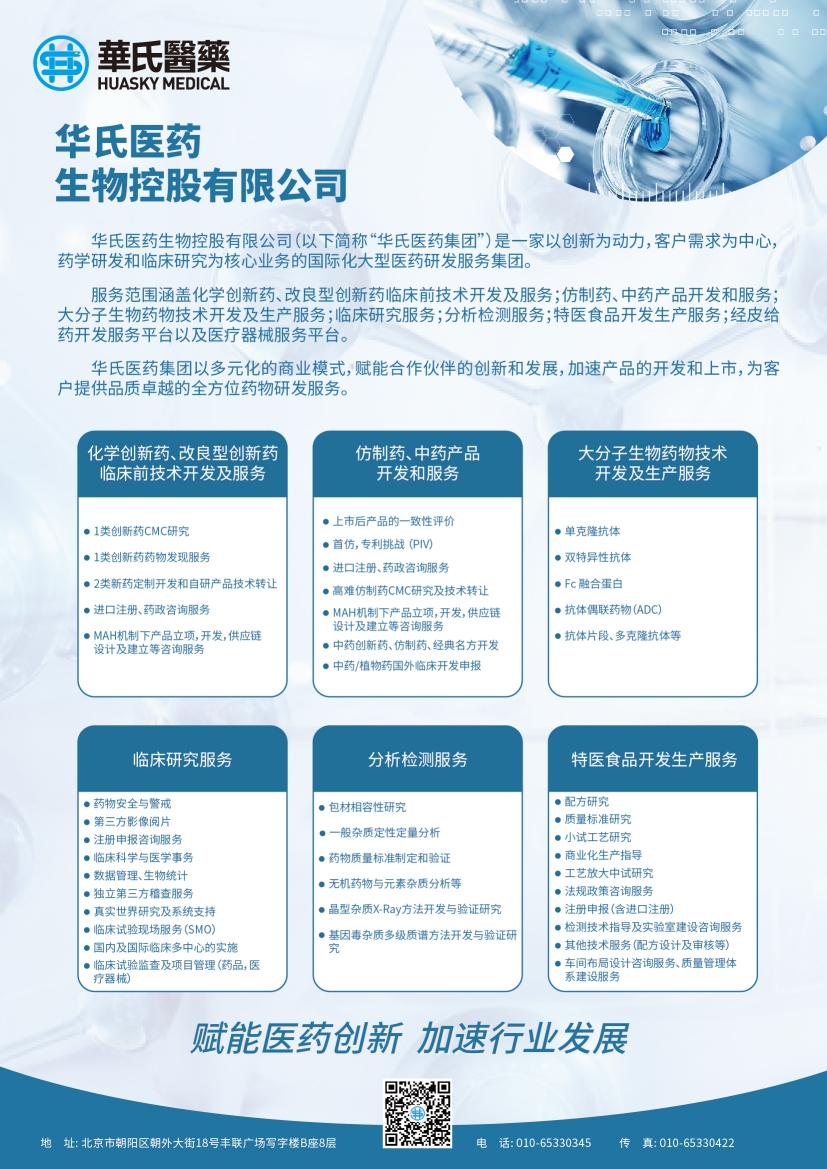WPS圖片-修改尺寸.jpg