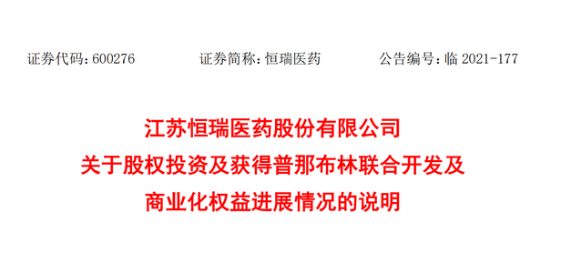 圖片.png