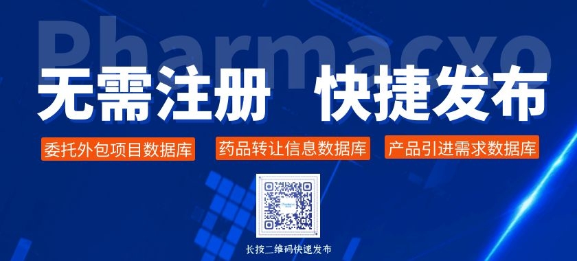 方舟數據.jpg