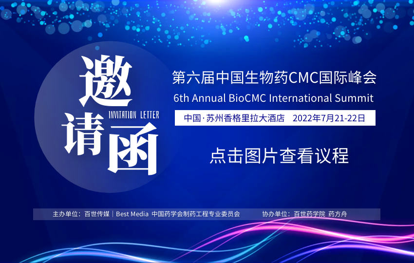 1646107255274022.png 點(diǎn)擊訪問(wèn).png