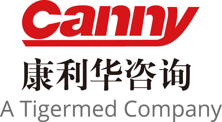 康利華咨詢