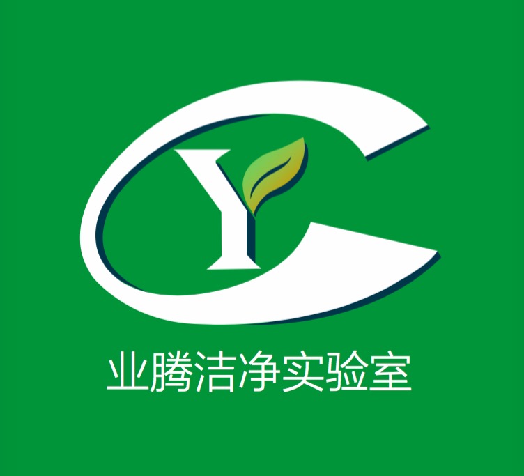 業(yè)騰機電
