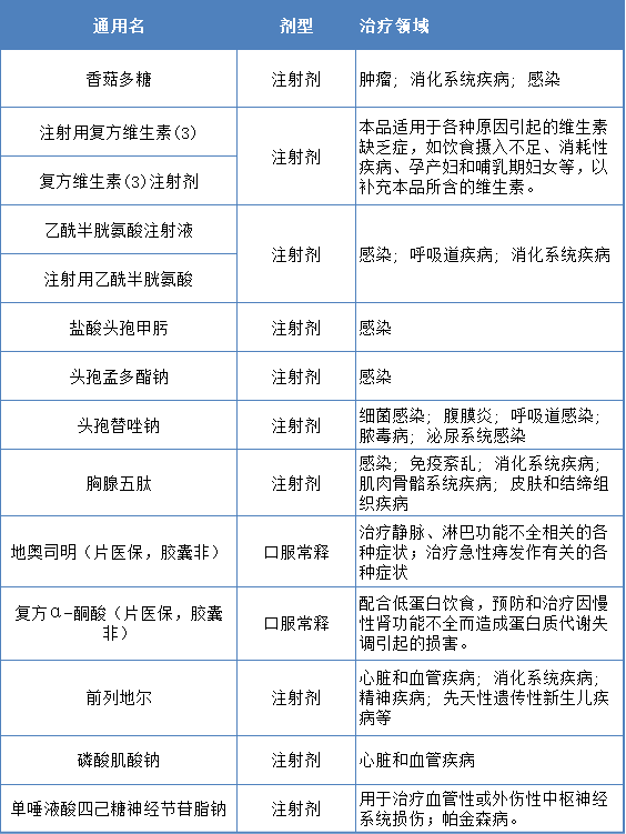 圖片.png