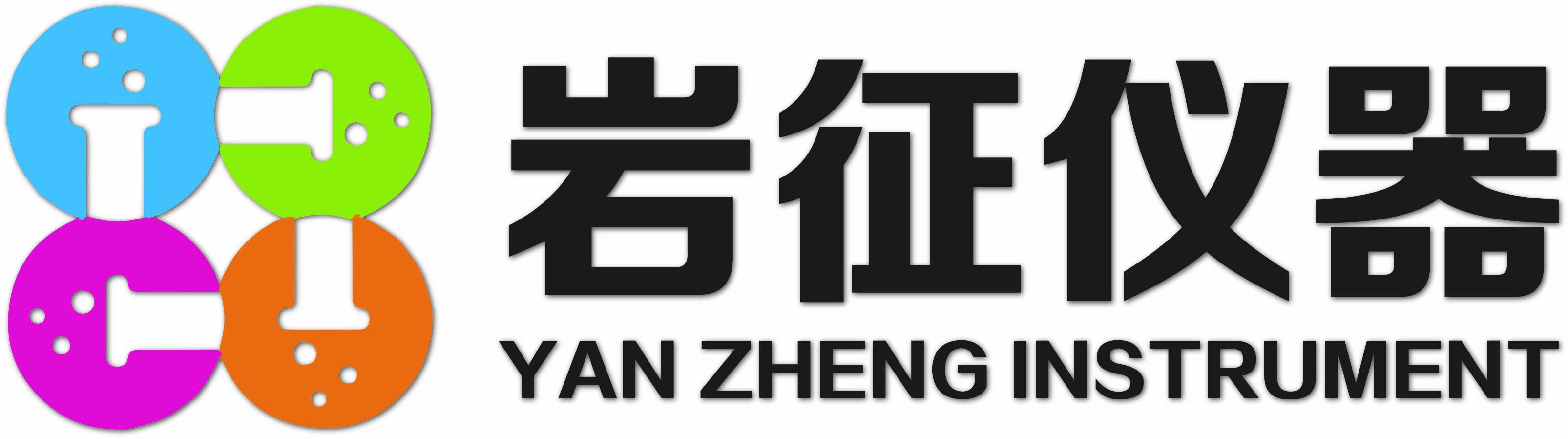 巖征儀器logo.jpg