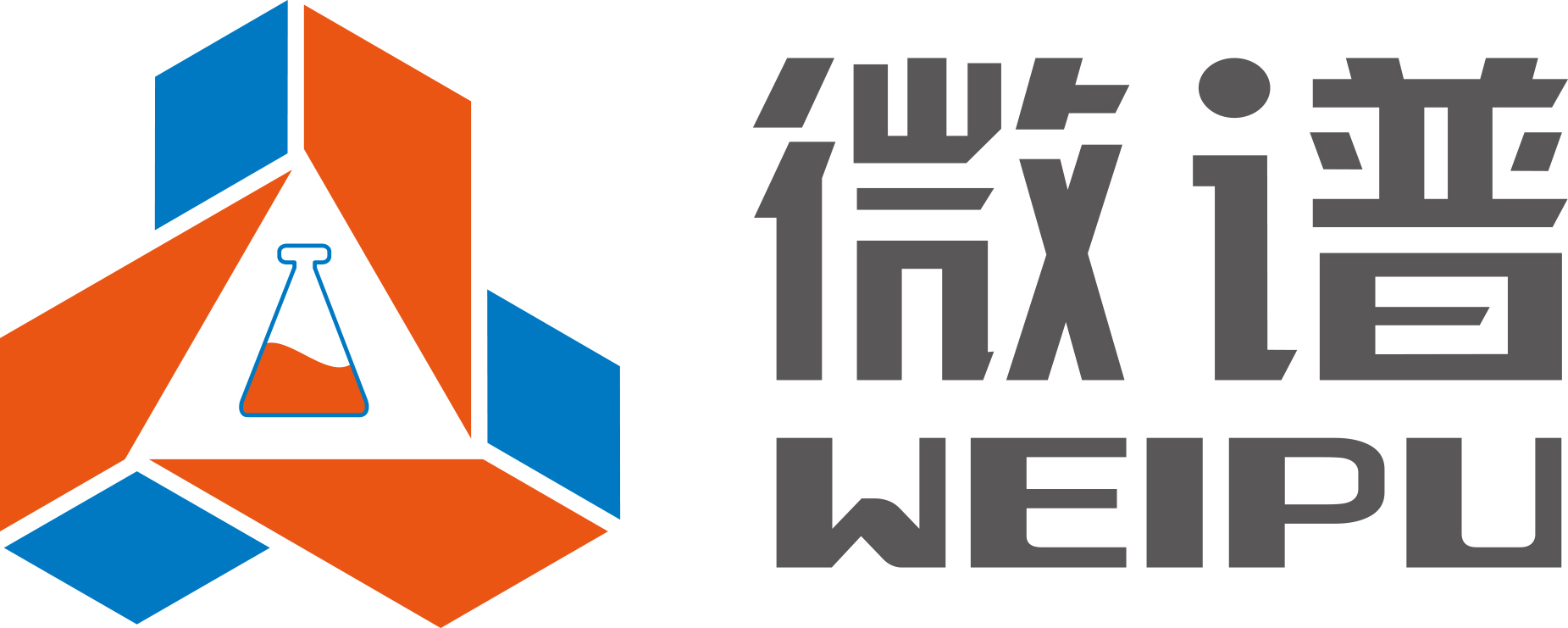 LOGO-微譜-1.jpg
