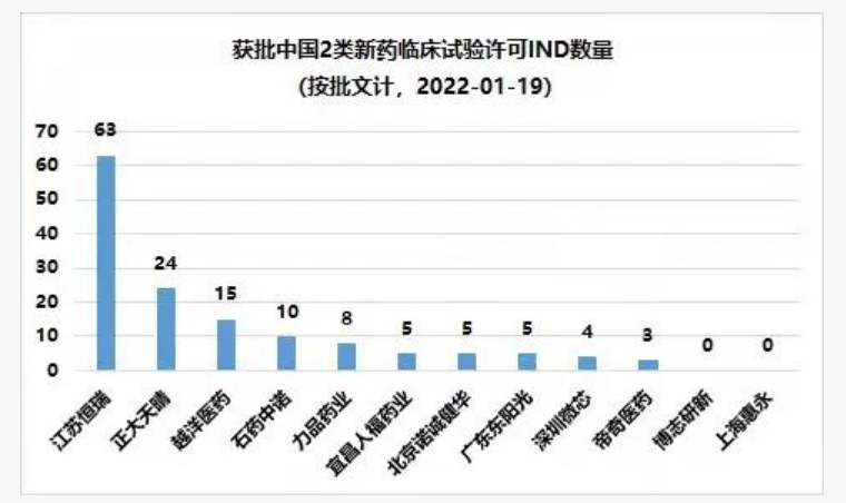 微信圖片_20220801152839.png