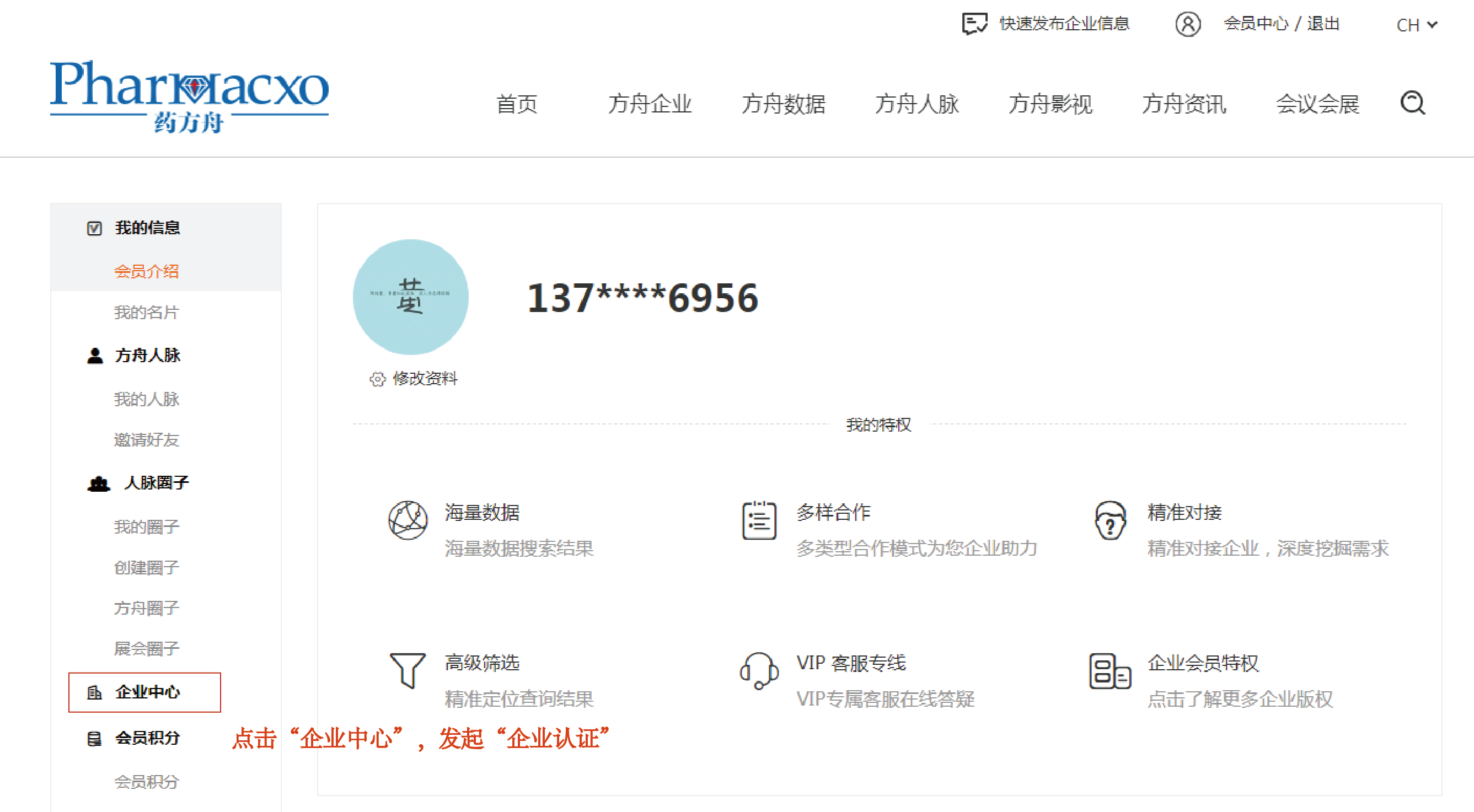未標(biāo)題-4_畫板 1.png