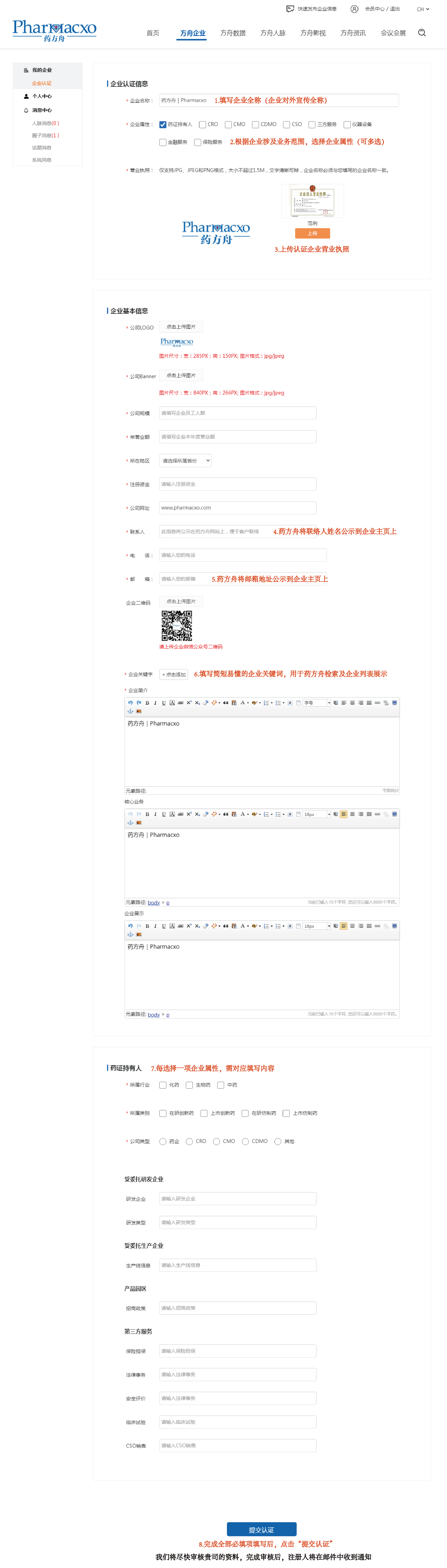 未標(biāo)題-3_畫板 1.png