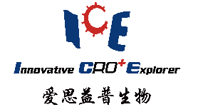 北京愛(ài)思益普生物科技股份有限公司