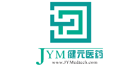 深圳市健元醫(yī)藥科技有限公司