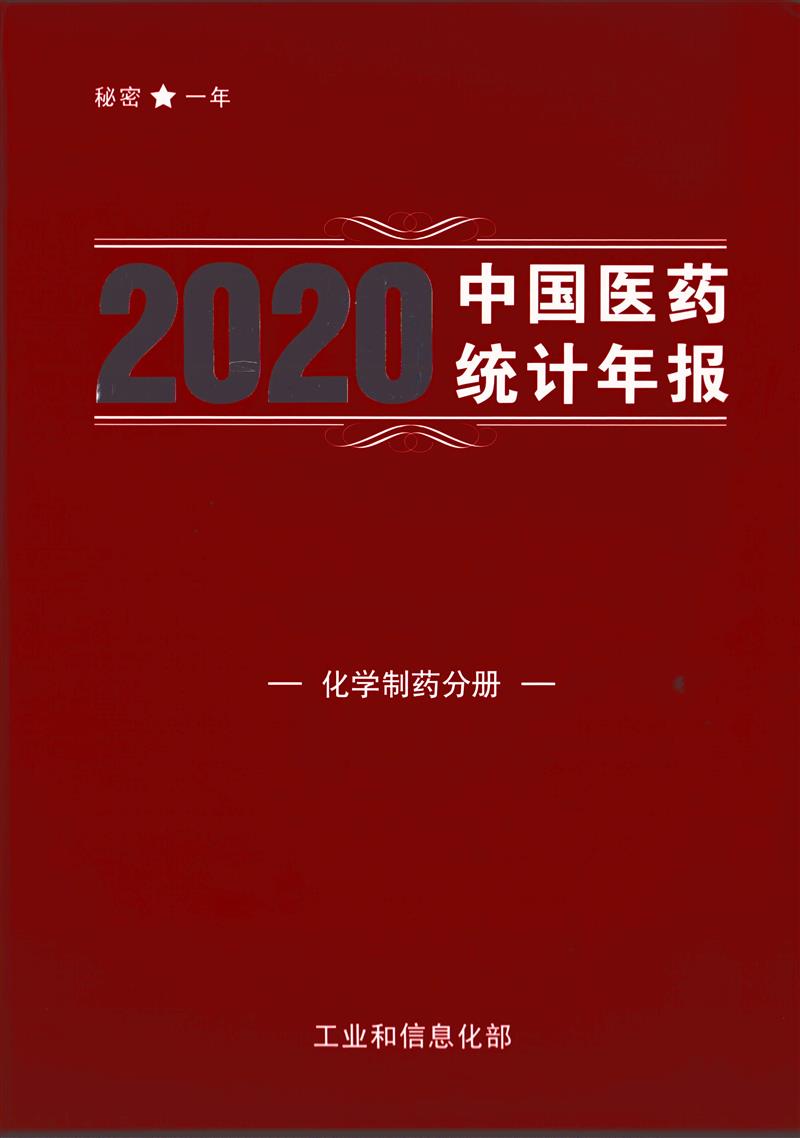 年.jpg