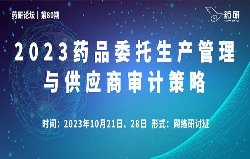 1696991979110914.png 封面111.png