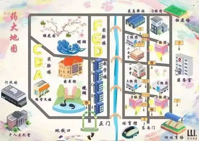 地圖.jpg