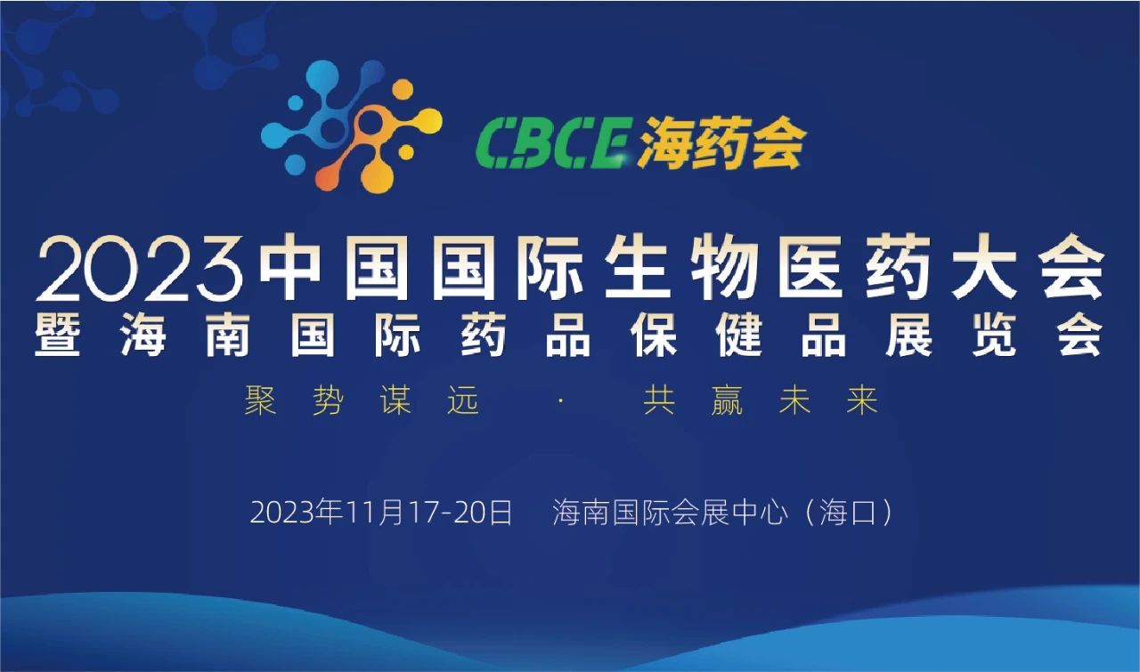 1700013449678080.jpg 海南.jpg