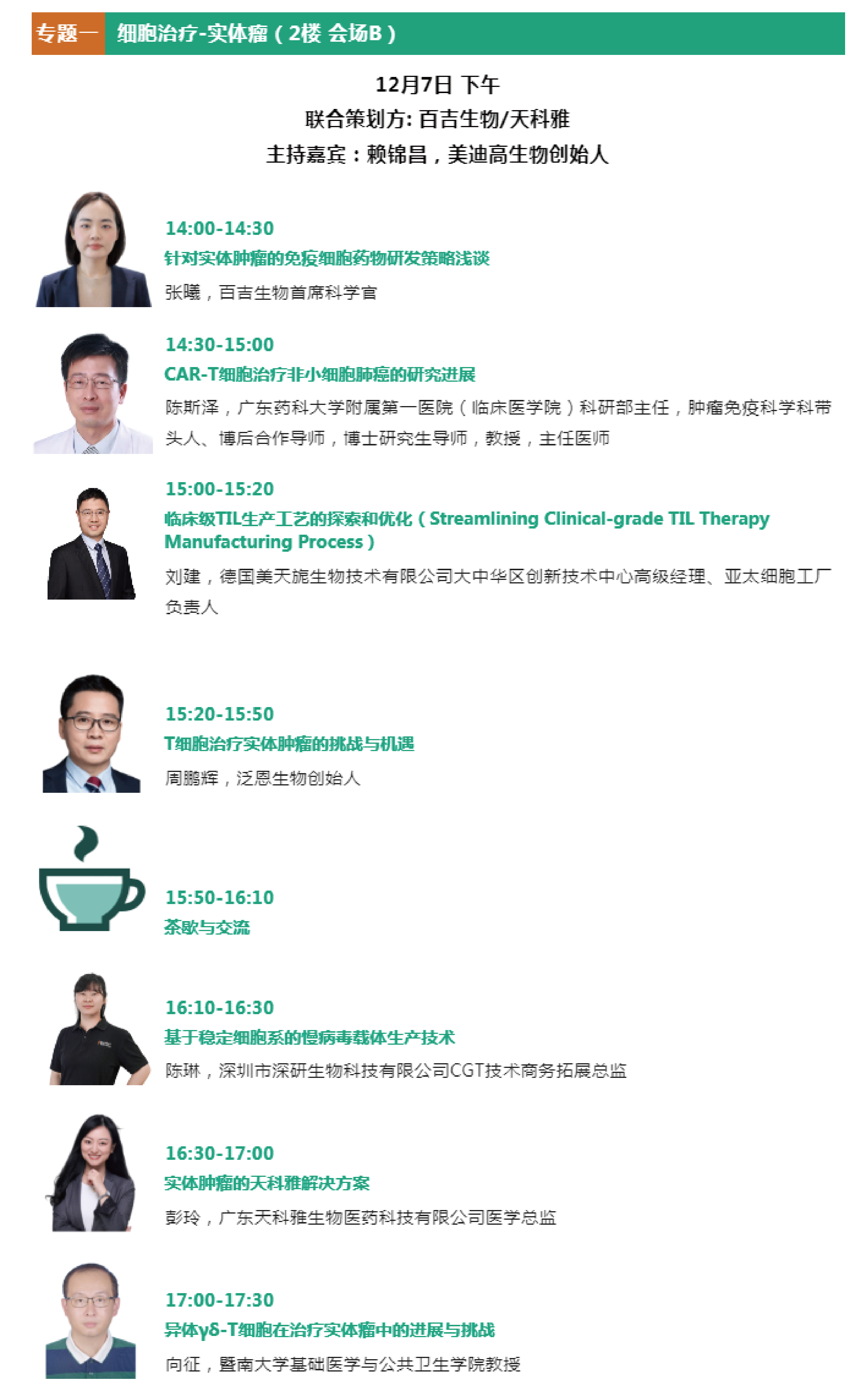 未標題-1-02.png