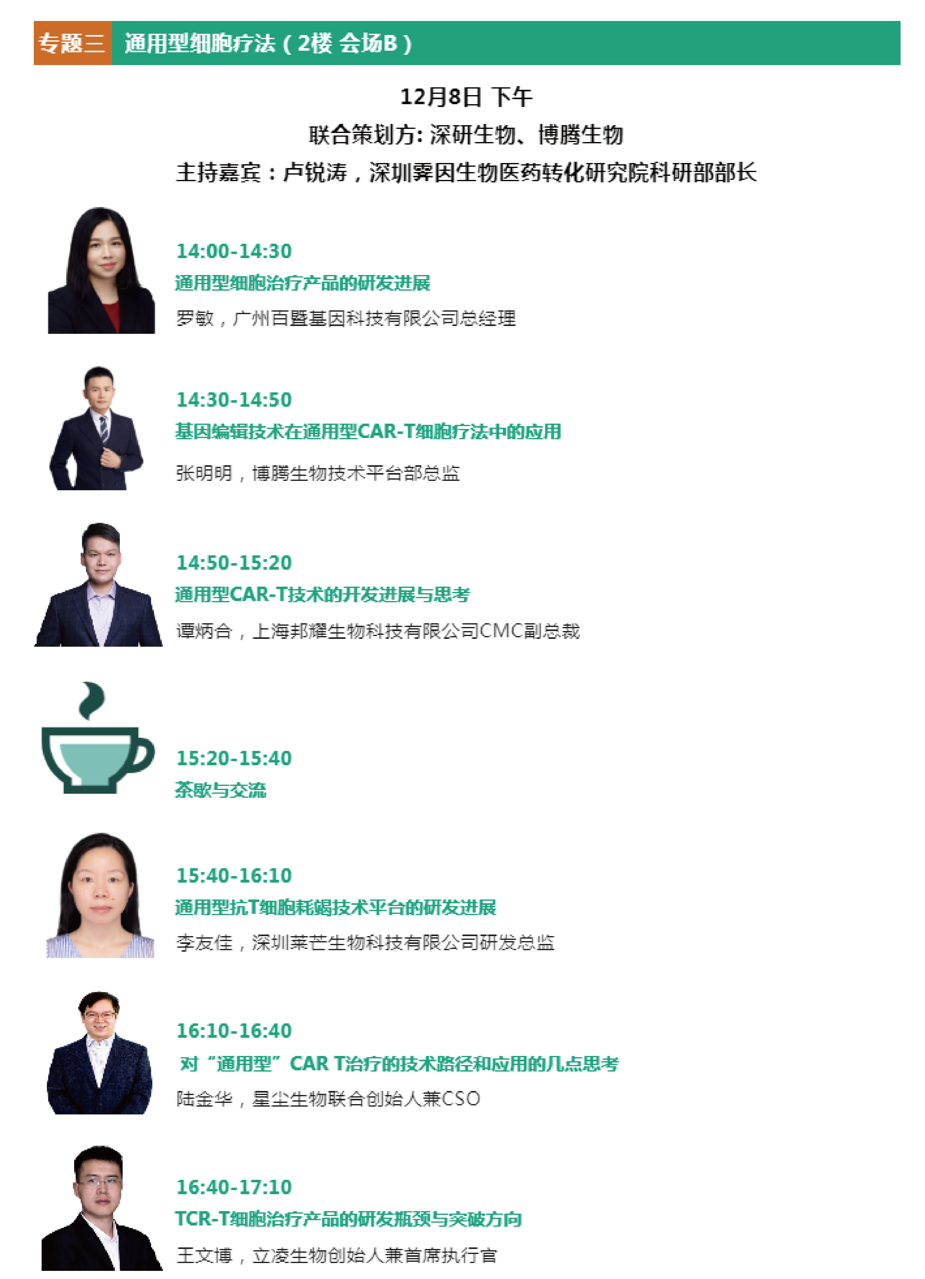 未標題-1-04.png