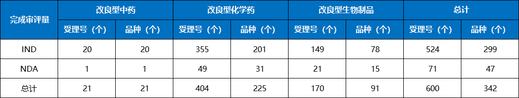 1705377401962095.png 57.png