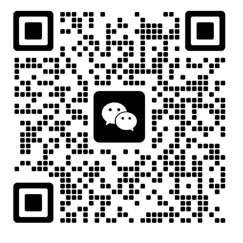 微信圖片_20240119173522.jpg