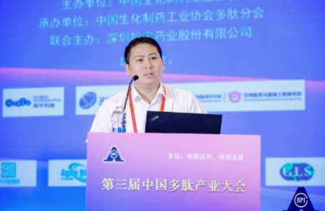 微信截圖_20240202141239.png