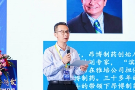 微信截圖_20240202141349.png