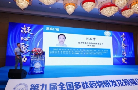 微信截圖_20240202141413.png
