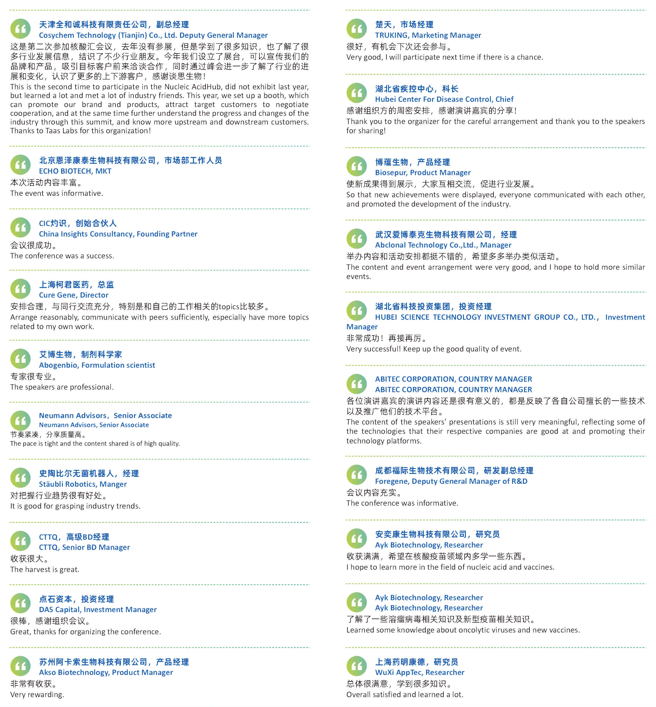 10.png