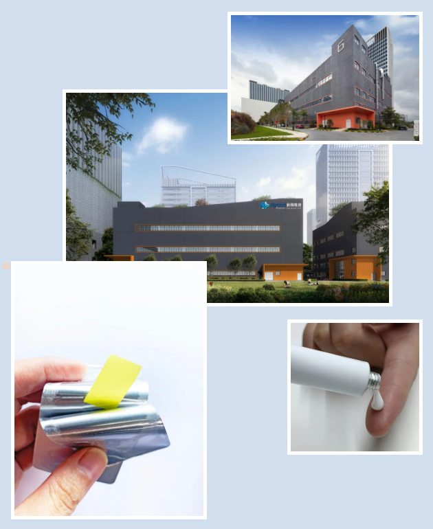 企業(yè)微信截圖_16848209552236.png