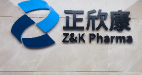 深圳市正欣康醫(yī)藥科技有限公司