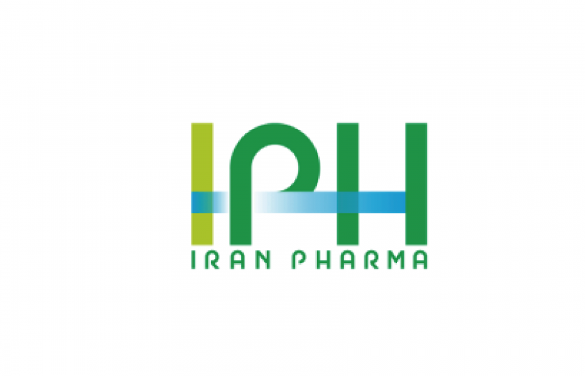 伊朗制藥原料及制藥機(jī)械展覽會(huì) Iran PHARMA