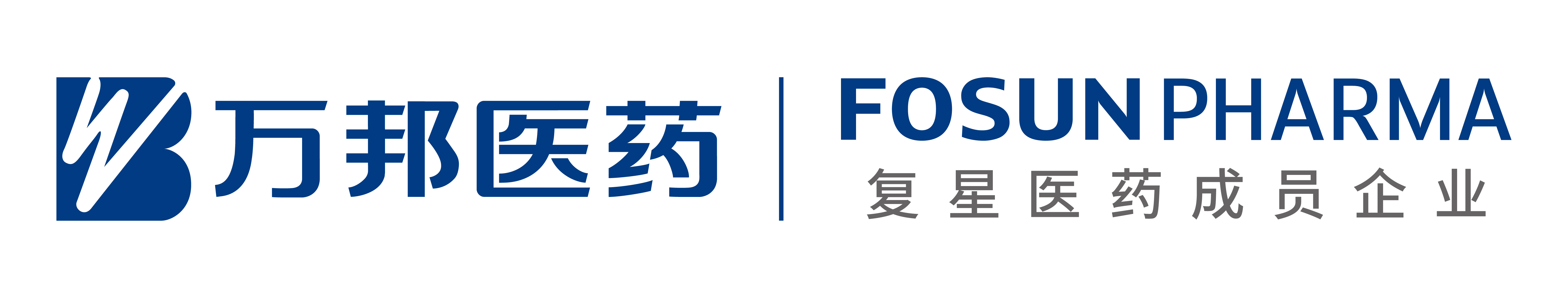 材料1-公司LOGO-江蘇萬邦生化醫(yī)藥集團有限責(zé)任公司.png