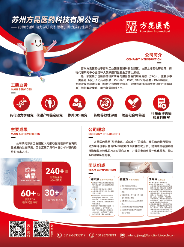 未標(biāo)題-1-01.png