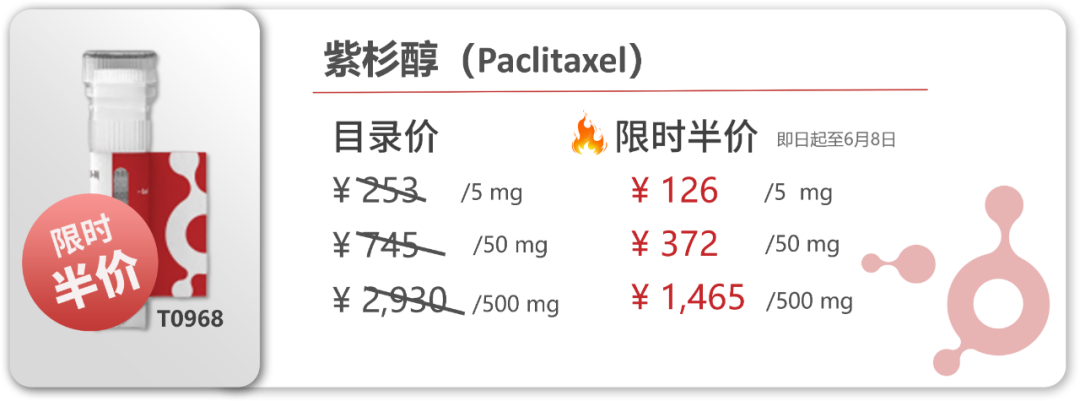 圖片12.png