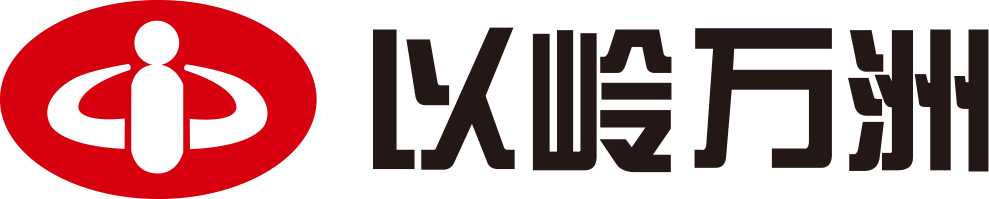 以嶺萬洲中文logo.png