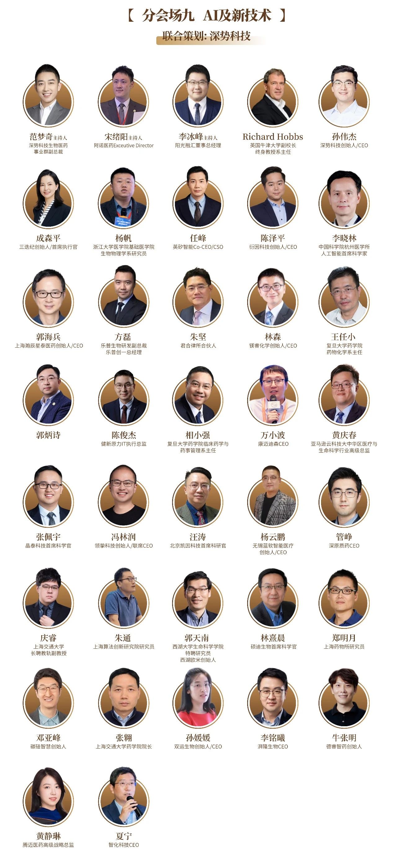 圖片34.jpg
