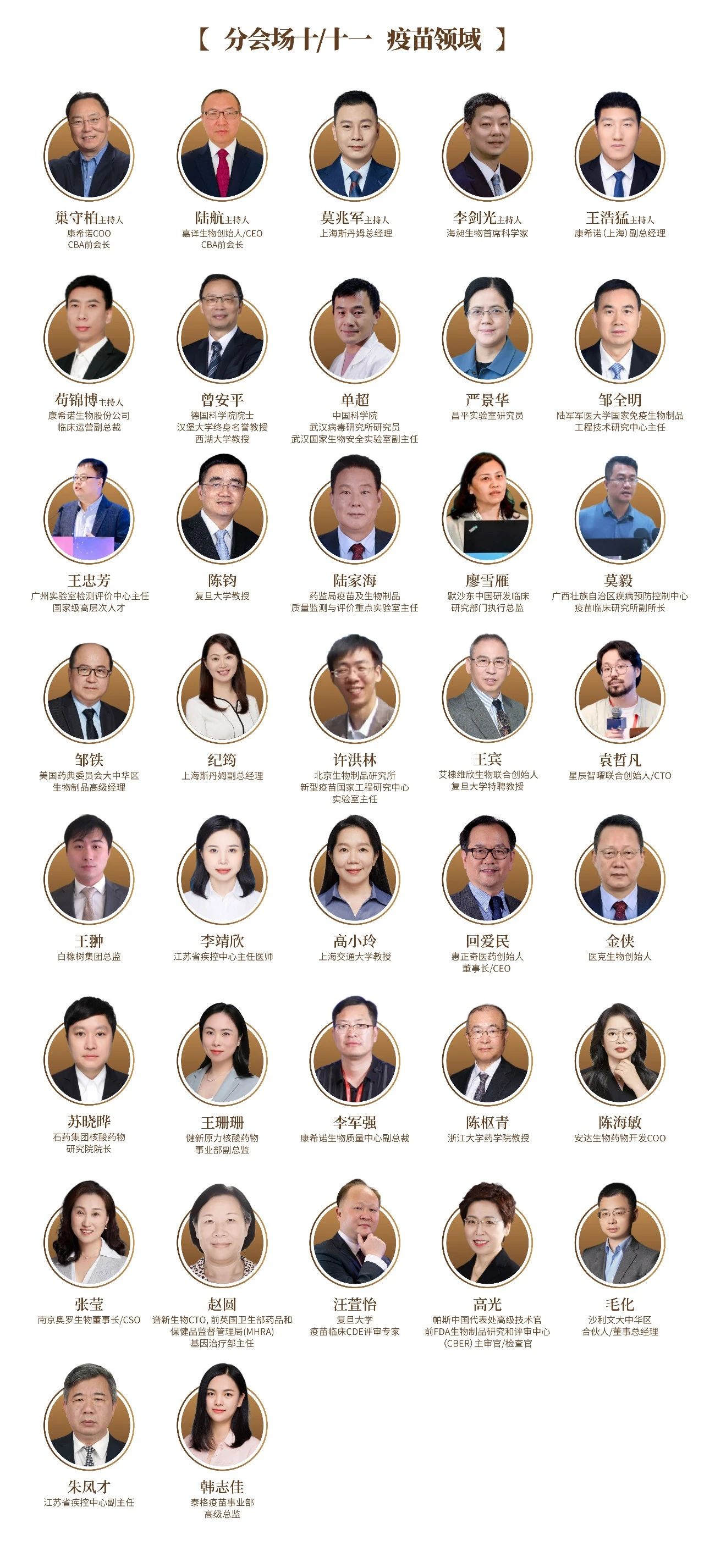 圖片35.jpg