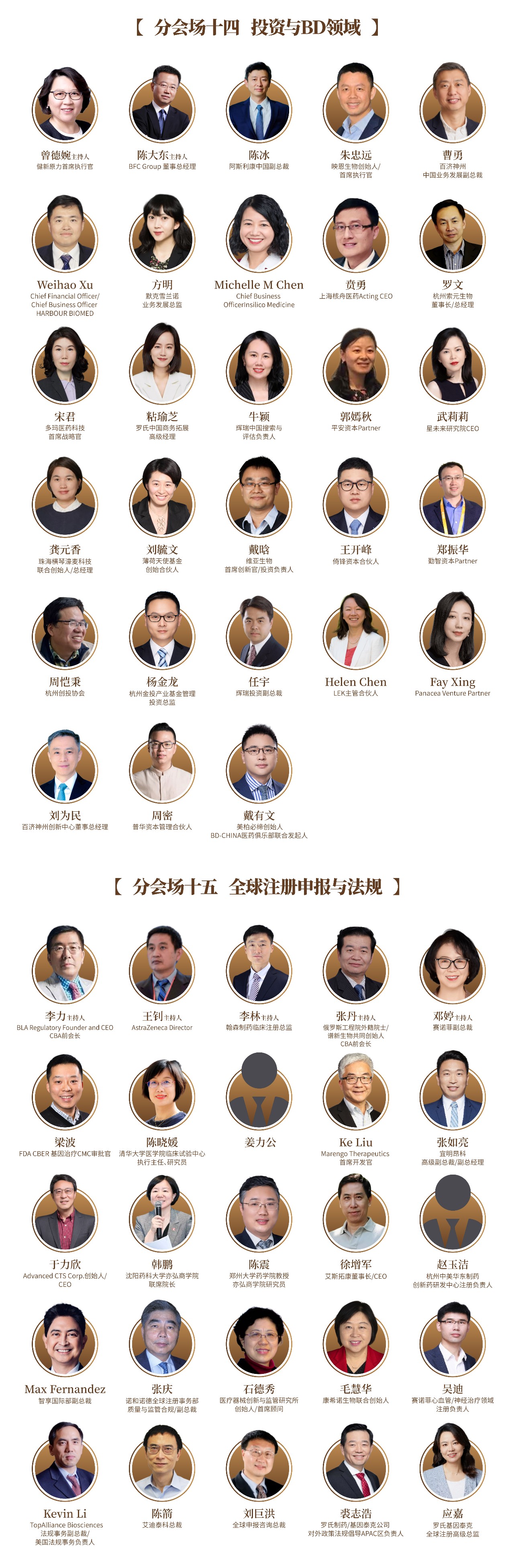 圖片37.jpg