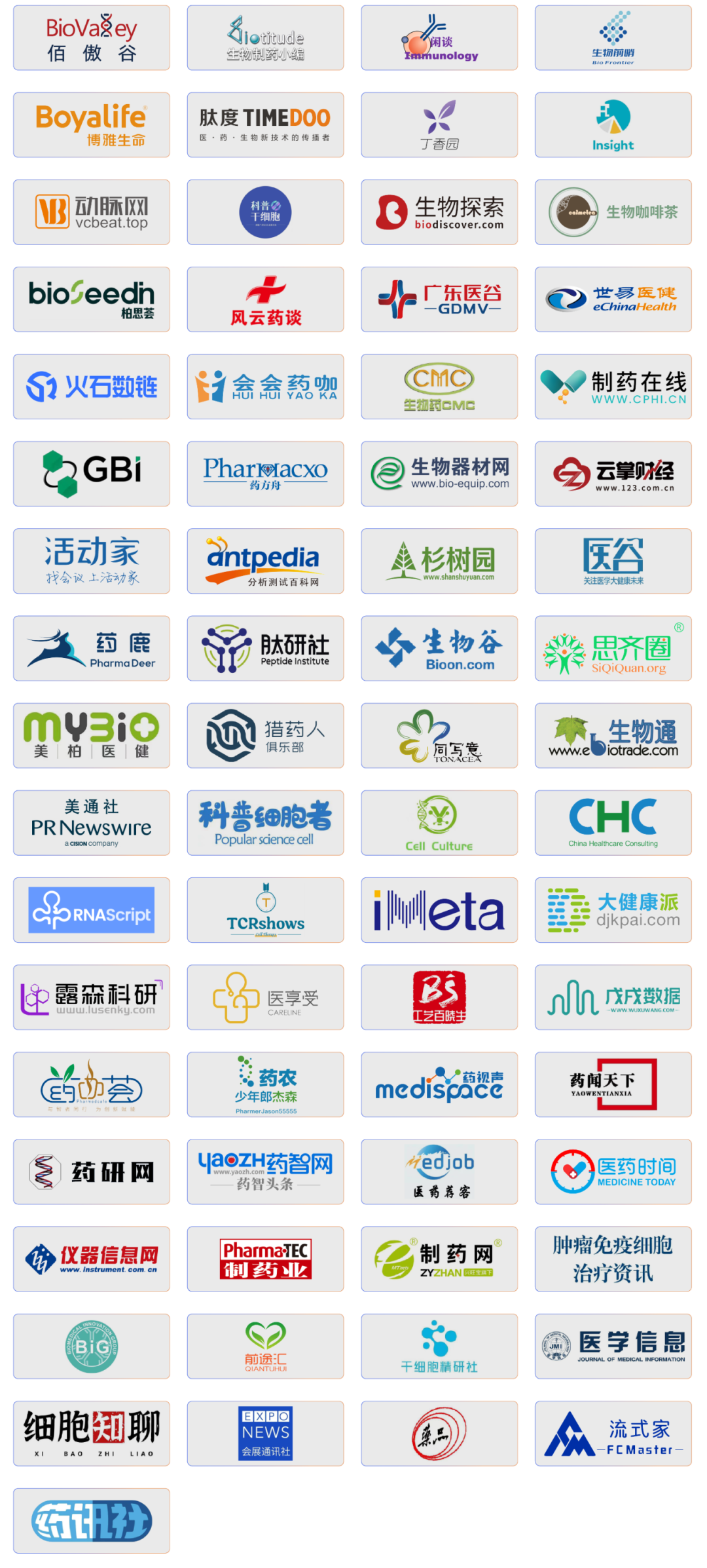 圖片37.png