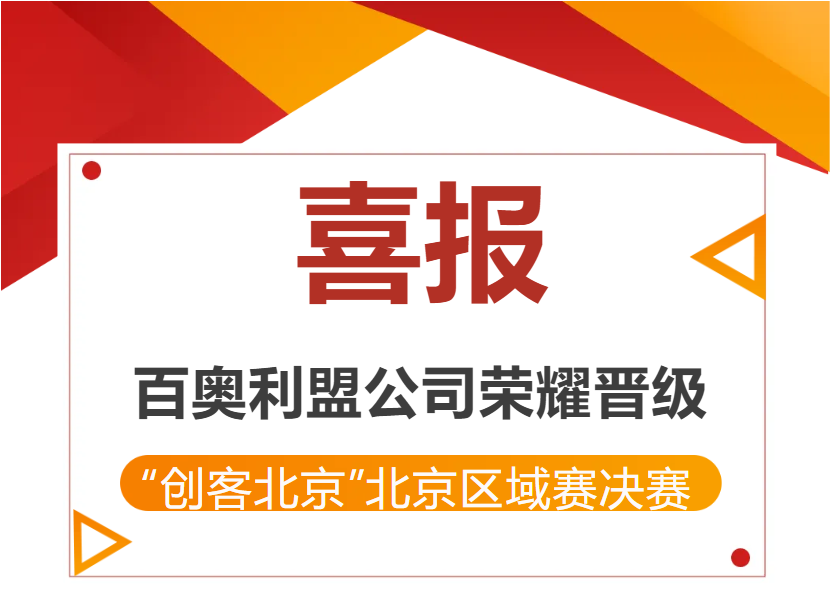 微信圖片_20240902171014.png