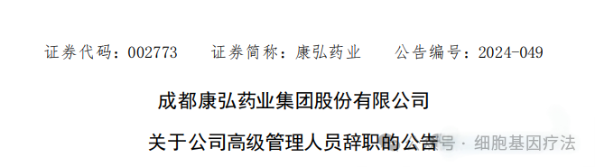 1727081072201619.png 1.png