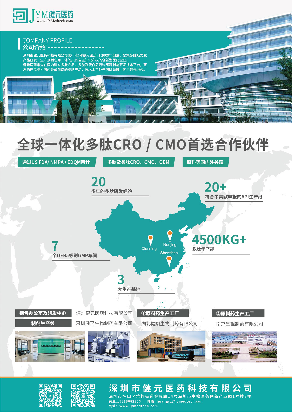 未標題-1.jpg
