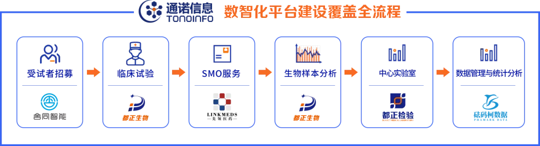 圖片3.png