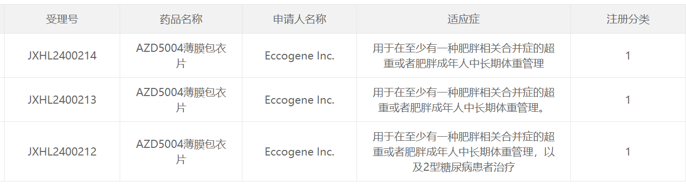 微信圖片_20241112134958.png
