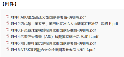 1733793831678254.png 25.png
