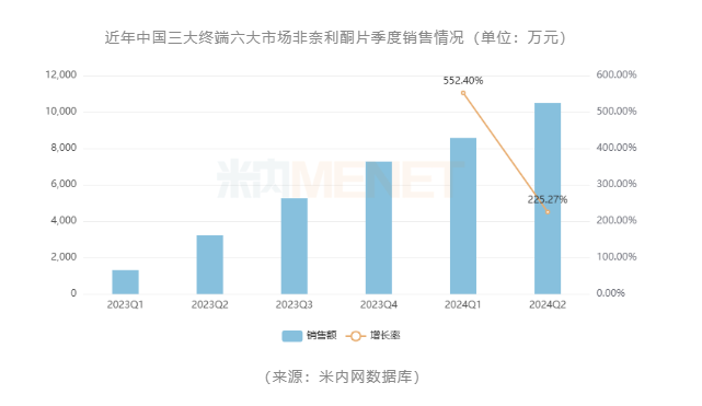 微信圖片_20250107170459.png